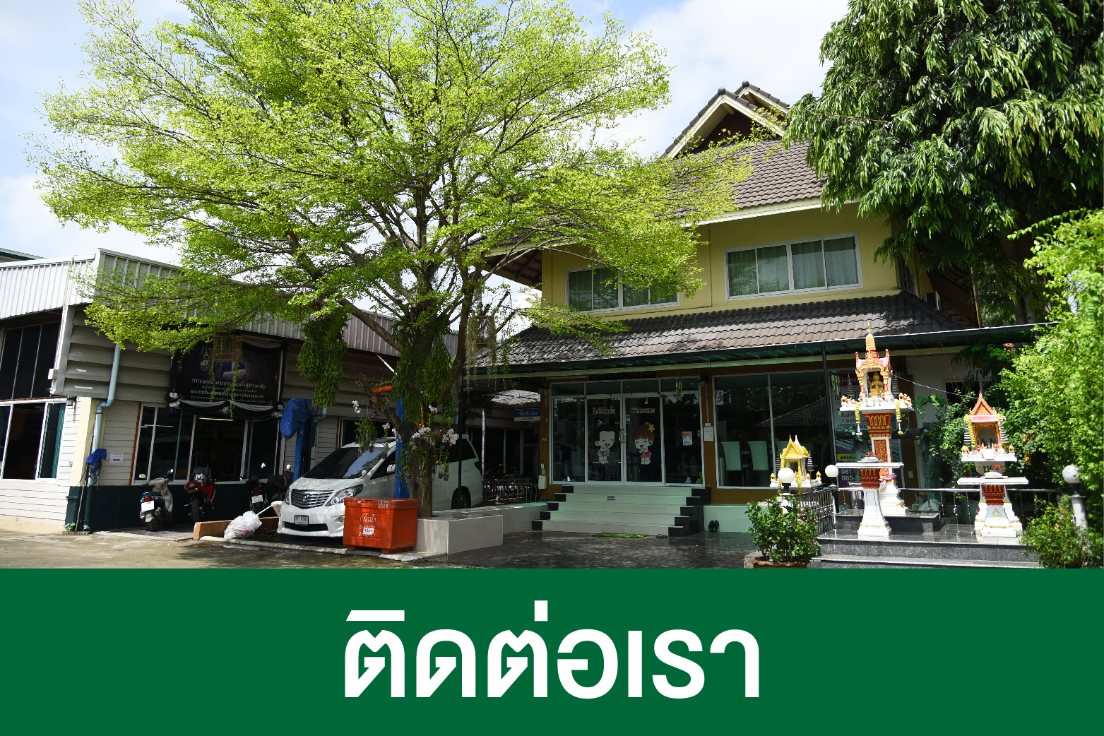 Wasunpas Polo-03